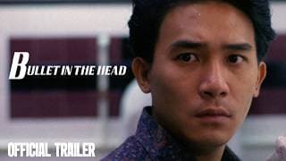 Trailer [Subtitled]