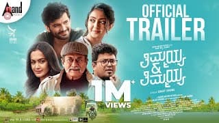 Thimayya & Thimayya | Official Trailer | Anant Nag | Diganth | Sanjay Sharma | J Anoop Seelin