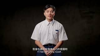 《防止自殺手冊》The Handbook of Suicide Prevention | 第十六屆鮮浪潮國際短片節 (本地競賽)