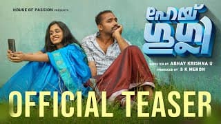 HEY GOOGLY | Official Trailer | 4K | Abhay Krishna U | Meenakshi Jayan | House of Passion