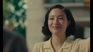 Official Trailer [Subtitled]