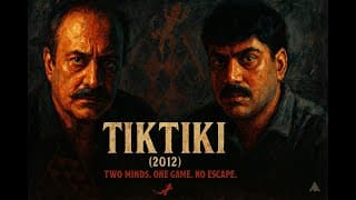 Tiktiki (2012) | Kolkata Art Film |