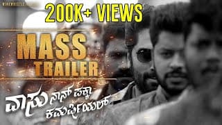 Vaasu Naan Pakka Commercial | Release Trailer | Anish Tejeshwar | Nishvika Naidu