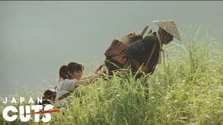 "The Tale of Iya" trailer (English subtitles) JAPAN CUTS 2014