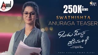 Anuraga Character Teaser | Ondu Sarala Prema Kathe | Swathishta | Vinay Rajkumar | Simple Suni