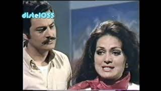 Fosforlu cevriyem Türkan Soray ,Tanju Gürsü Orjinal Yesilcam sinema fragman 1969 cevriye