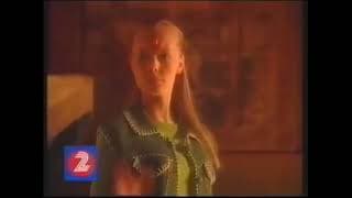 SVT2-Trailer - 1996-11-29