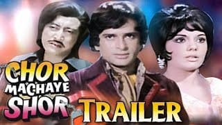 Chor Machaye Shor - Trailer