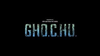 Gho.C.Hu. Motion Poster - | Piyush, Lakshmendra, Ajay, Krishna | Sunil Teli STR