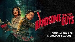 Official Trailer [Subtitled]