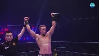 Wrestle Kingdom 13 Highlights