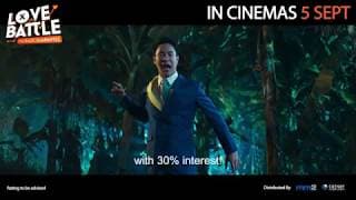 Love Battle | 45s Trailer | Thai Romantic Comedy | In Cinemas 5 SEPT