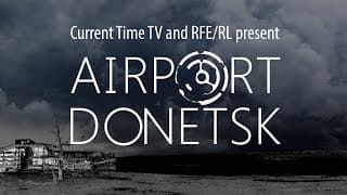 Airport Donetsk - Trailer