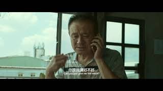 2021 第43屆金穗獎入圍影片｜賴桑の黑色喜劇 Life of Lai