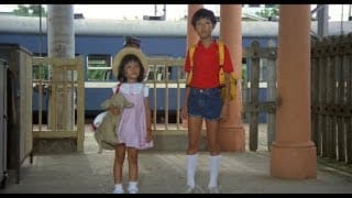 映画『冬冬（トントン）の夏休み』『恋恋風塵（れんれんふうじん）』予告編