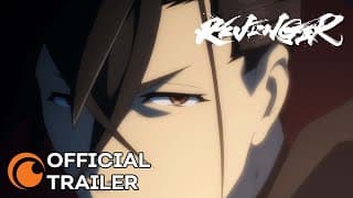 Official Trailer [Subtitled]