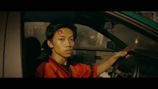 TRAILER REDLINE SHORT MOVIE - FILM DAN TELEVISI UPI