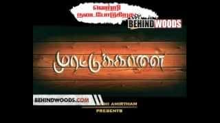 Murattu Kaalai Trailer