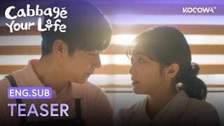 Teaser [ENG SUB]