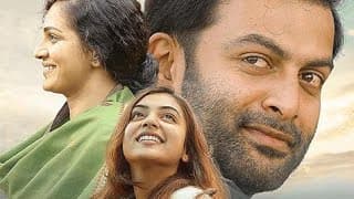 Koode Trailer Official Malayalam Movie(2018)