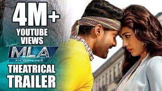 MLA Theatrical Trailer | Nandamuri Kalyan Ram | Kajal Aggarwal | Upendra Madhav