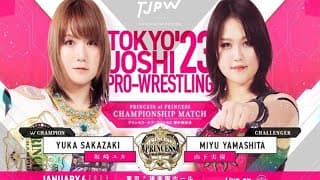 Yuka Sakazaki vs Miyu Yamashita Highlights