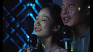 Trailer [Subtitled]