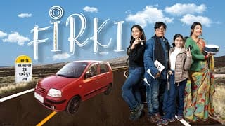 FIRKI Official Trailer | Brijendra Kala | Deepak Chawla | Sooraj Khanna | Films By Filmbuffs