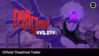 Official Theatrical Trailer [Subtitled]