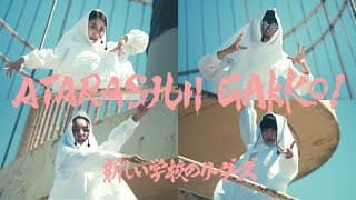PEEP展   ---CEREMONY---    ティザームービー