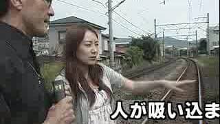 心霊エクソシスト　悪霊怪奇ドキュメント