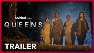 Official Trailer - Queens | Mimi Chakraborty | Nirjhar Mitra | 12 JUN | hoichoi
