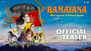 Ramayana | The Legend Of Prince Rama | Teaser | In Cinemas On 24th January