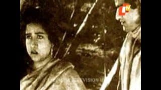 Ollywood@80: 'Sita Bibaha' remembered