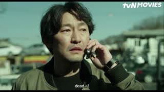 Trailer [ENG SUB]