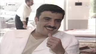 مسلسل دروب الشك الحلقة الأولى