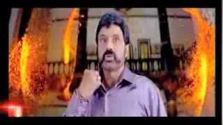 Simha Trailer