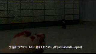 Akumu no Elevator (悪夢のエレベーター ) Trailer
