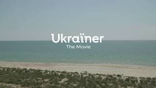Ukrainer. The Movie. Трейлер