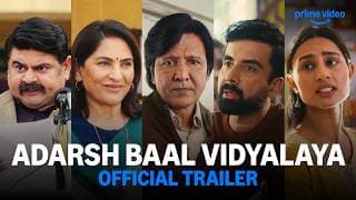Official Trailer