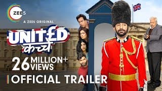 United Kacche | Official Trailer | A ZEE5 Original | Sunil G, Sapna P, Satish S | 31st Mar 2023