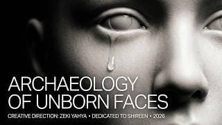 Archaeology of Unborn Faces - Official Teaser (2026)