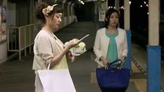 映画「しもつかれガール」 予告編東京上映版