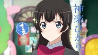 TV Anime Shoujo Kageki Revue Starlight Trailer