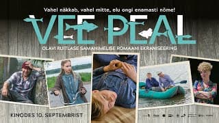 VEE PEAL Treiler /rus-eng subtiitritega