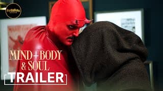 Official Trailer Two
