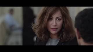 Diamond Dust Trailer | فيلم تراب الماس - الإعلان الرسمي