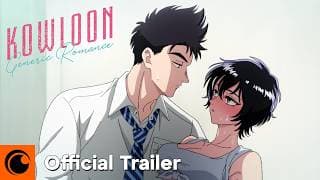 Official Trailer [Subtitled]