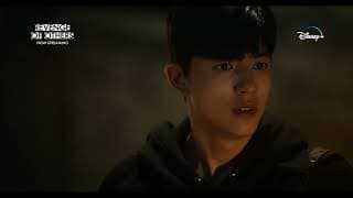 Trailer [Subtitled]