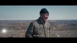 NYAFF2026: TURGAUD directed by Adilkhan Yerzhanov